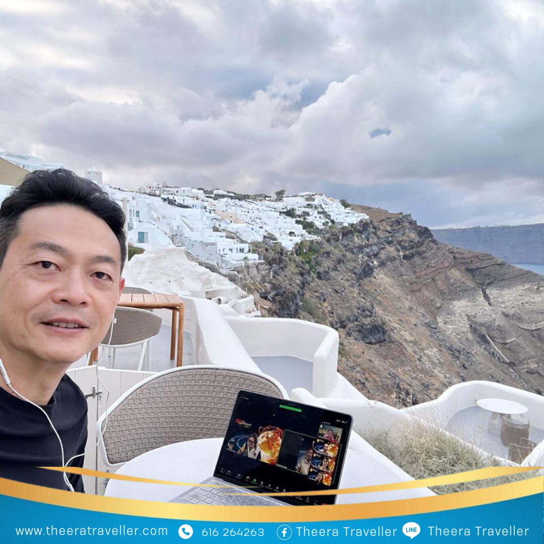 สมัคร นู สกิน