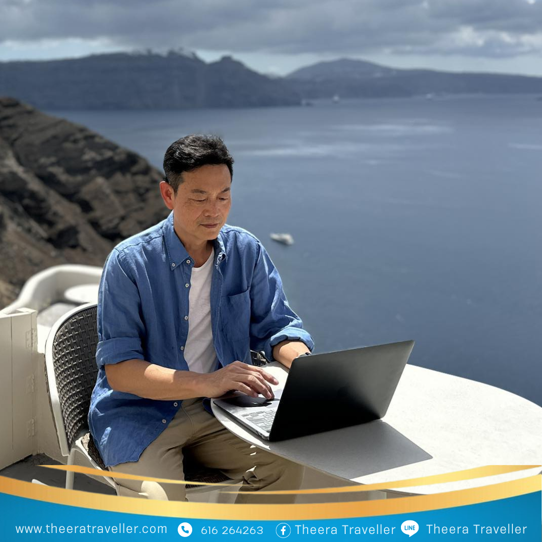 สมัคร นู สกิน