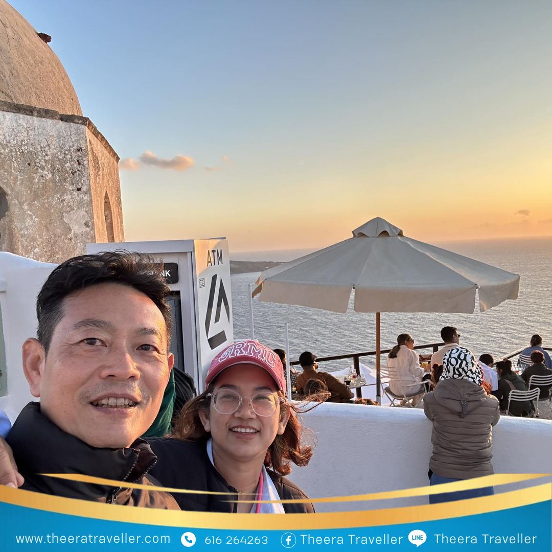 สมัคร นู สกิน