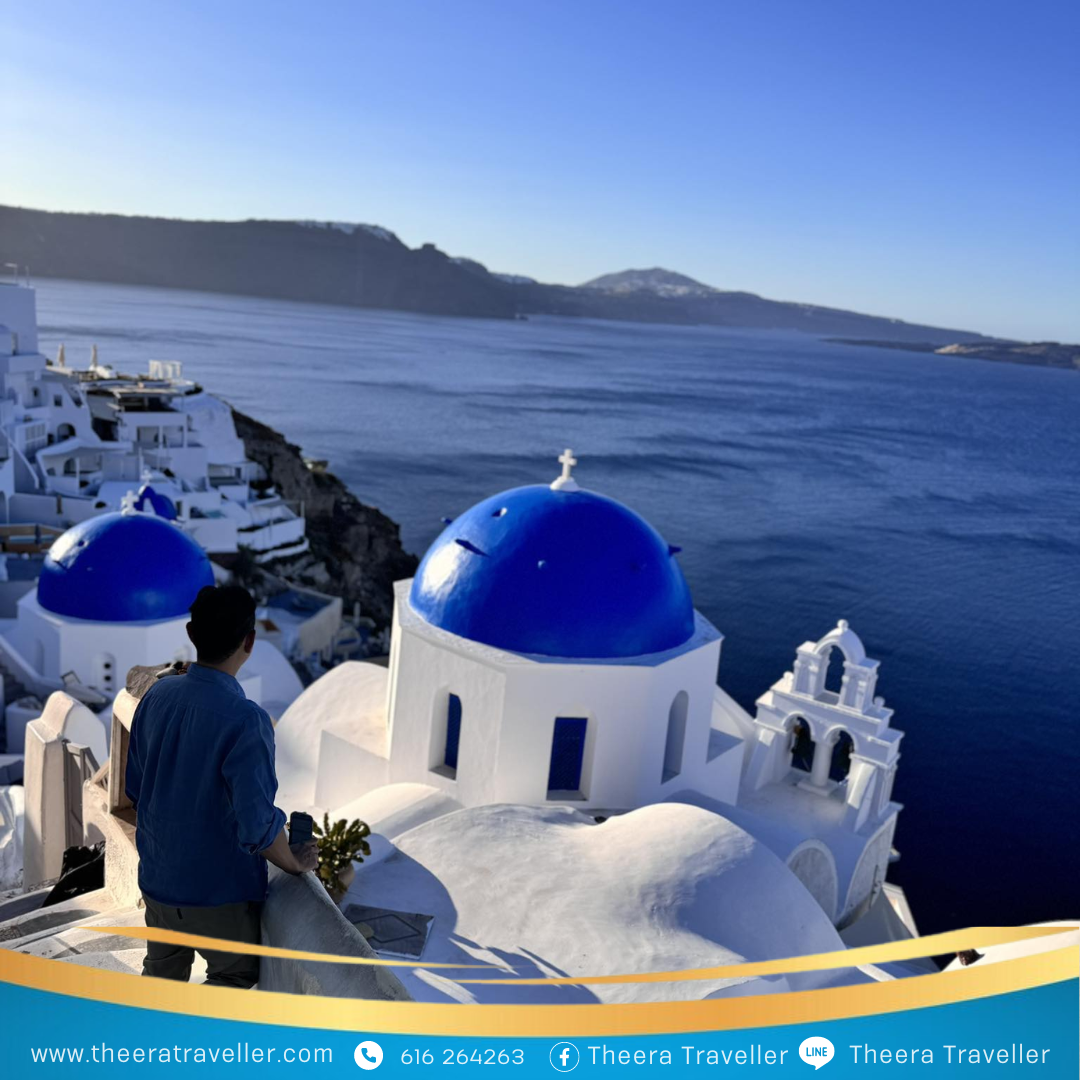 สมัคร นู สกิน