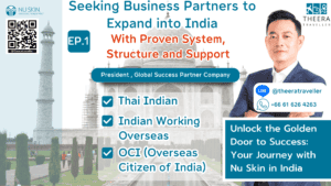 Nu Skin India
