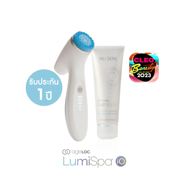 เครื่องล้างหน้า นู สกิน สำหรับ ผิวแพ้ง่าย