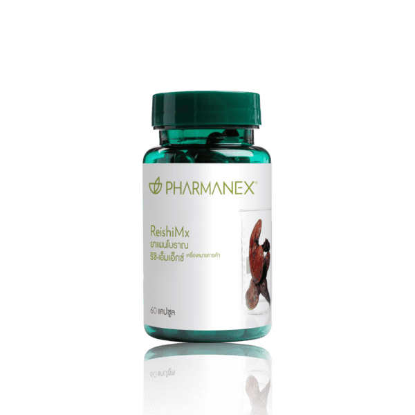 ริชิ เอ็มเอ็กซ์ อาหารเสริมเห็ดหลินจือแดง