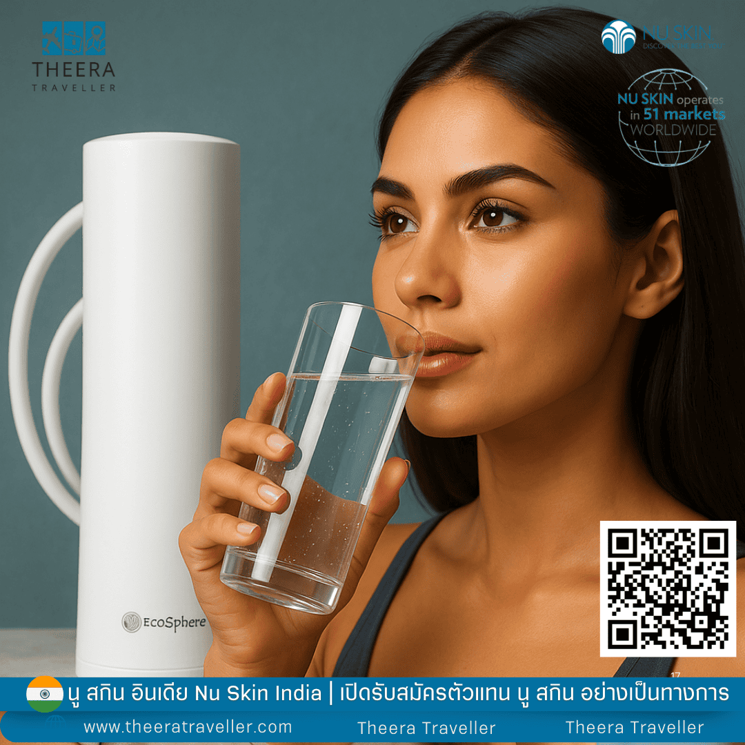 เครื่องกรองน้ำ อีโคสเฟียร์ นู สกิน EcoSphere Water Purifier: สัมผัสพลังน้ำสะอาด...สู่ชีวิตที่สดใส 