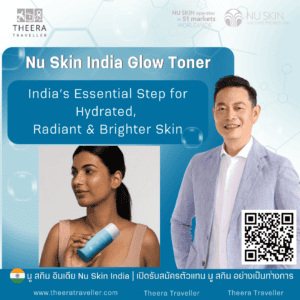 Nu Skin Glow Toner