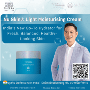 Nu Skin Light Moisturising Cream
