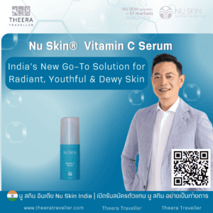 Nu Skin Vitamin C Serum